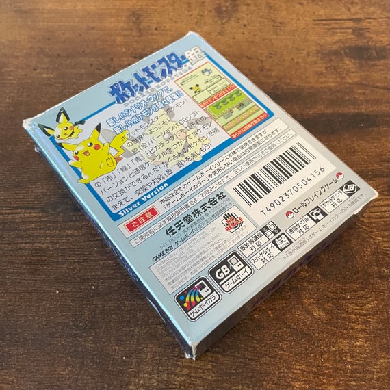 ポケットモンスター　赤/銀/クリスタル/ピカチュウ/青/金/ピンボール　ソフト箱 ポケットモンスター 赤/銀/クリスタル/ピカチュウ/青/金/ピンボール