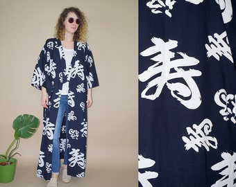 Vintage women's navy blue Yukata kimono/ blue cotton robe