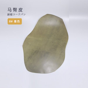 LeatherMob Shinki Hikaku Green Shell Cordovan Leather Horsehide Leathercraft