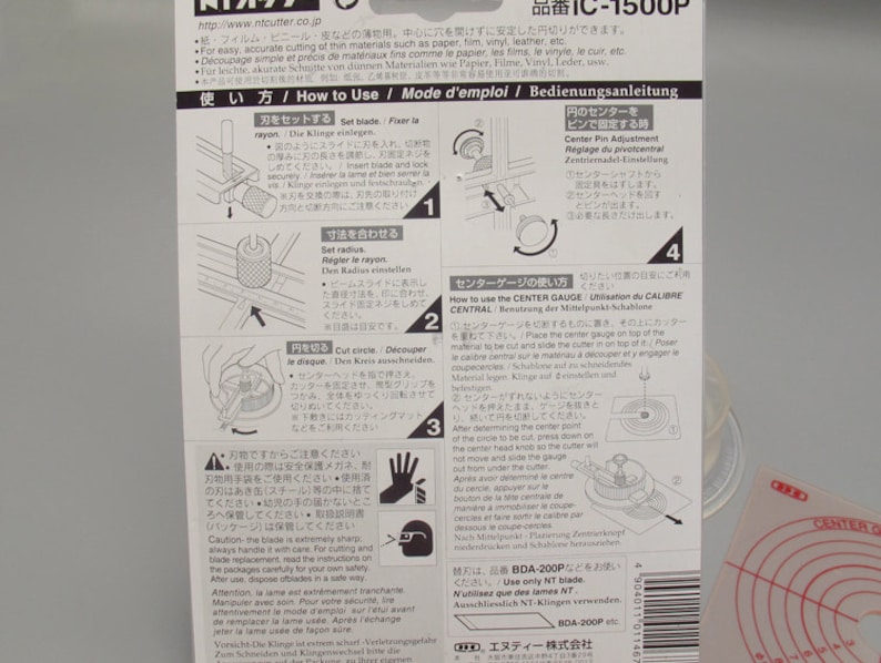 NT iC-1500P Compass Cutter Cut Circles Carpet Leather Cardboard LeatherMob Leathercraft image 5