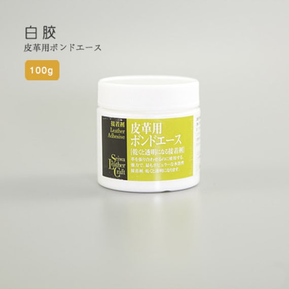 Cement Flexible Leather Glue Adhesive 100g LeatherMob Leathercraft Craft Tool