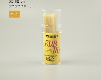 Columbus Rub Rub Napping Leather Cleaner & Burnisher LeatherMob Leathercraft Craft Tool