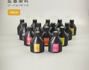 Batik Seiwa Leathercraft Leather Dye Paint 100ml 4oz LeatherMob Leathercraft Craft Tool