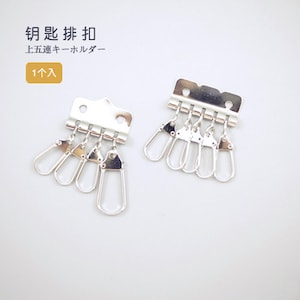 Llavero Organizador Anillos Suministro de gancho Japón Seiwa LeatherMob Leathercraft Leather