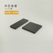 Rubber Poundo Board / Punching Pad LeatherMob Japan Leathercraft 