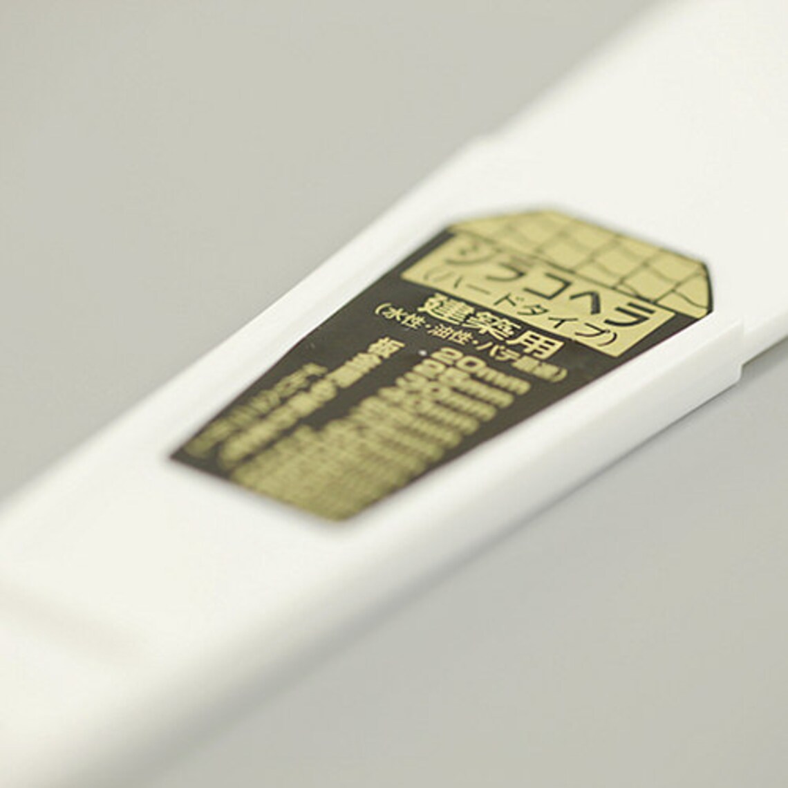 Glue Applicator Sticks Scraper Leathermob Seiwa Leathercraft Etsy