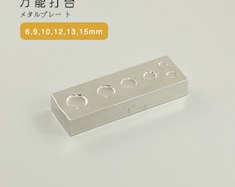Multi size Anvil Setter for Buttons Snaps Rivet LeatherMob Seiwa Leather Craft Leathercraft