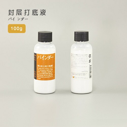 Carpeta base Sujetador tinte y imprimación laca de - Etsy España