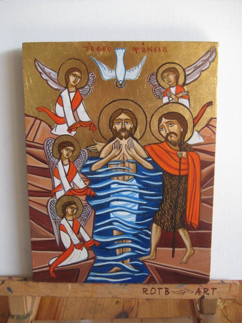 Icona del Battesimo Teofano copto o icone dell'Epifania di image 0