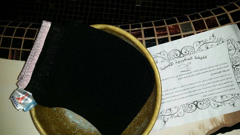 Kessel Gommage Glove Hammam Kessa Original TunisianEtsy wP0kX8nZNO
