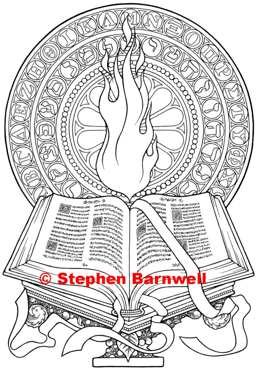 Bible Coloring Pages - Bibles - Scripture - Christian Coloring Page