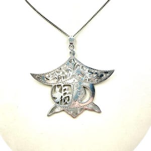 Vintage Japanese Sterling Silver 950 - Etsy