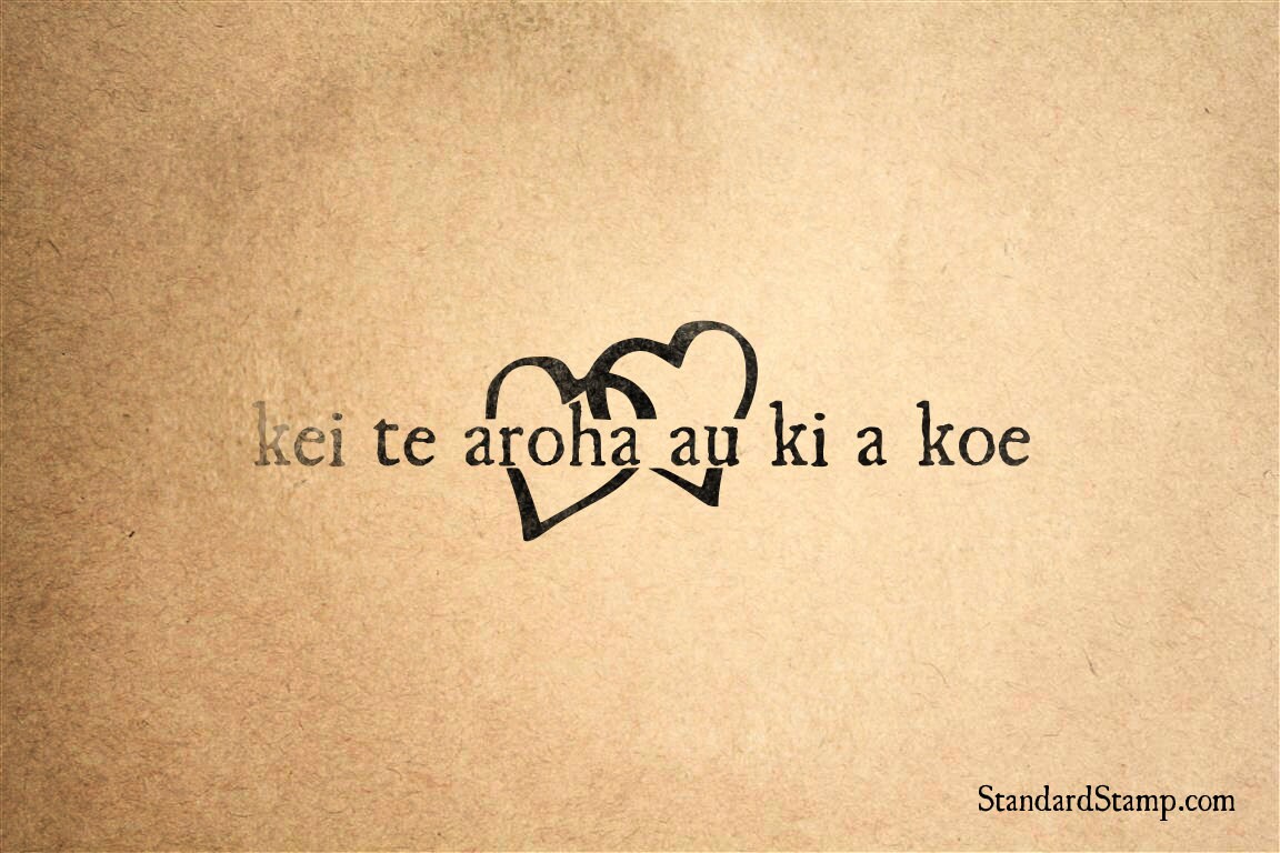 I Love You in Maori Rubber Stamp 3 x 1 inches Etsy