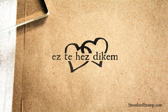 Ich Liebe Dich Im Kurdischen Rubber Stamp 2 X 2 Zoll Etsy