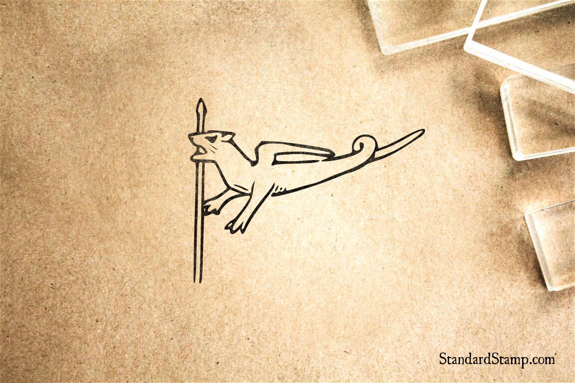 Dragon Standard Bayeux Tapestry Rubber Stamp 2 x 2 inches Etsy