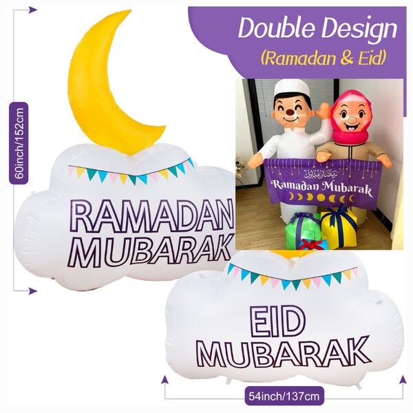 Ramadan Eid Inflatables - 2 options Moon or family - Ramadan Mubarak