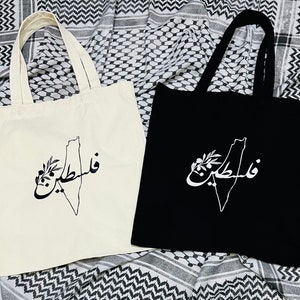 Palestine Tote bag