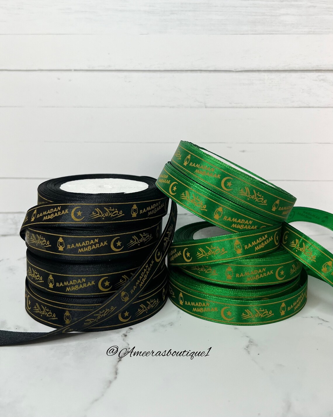 Ramadan Ribbon - Etsy
