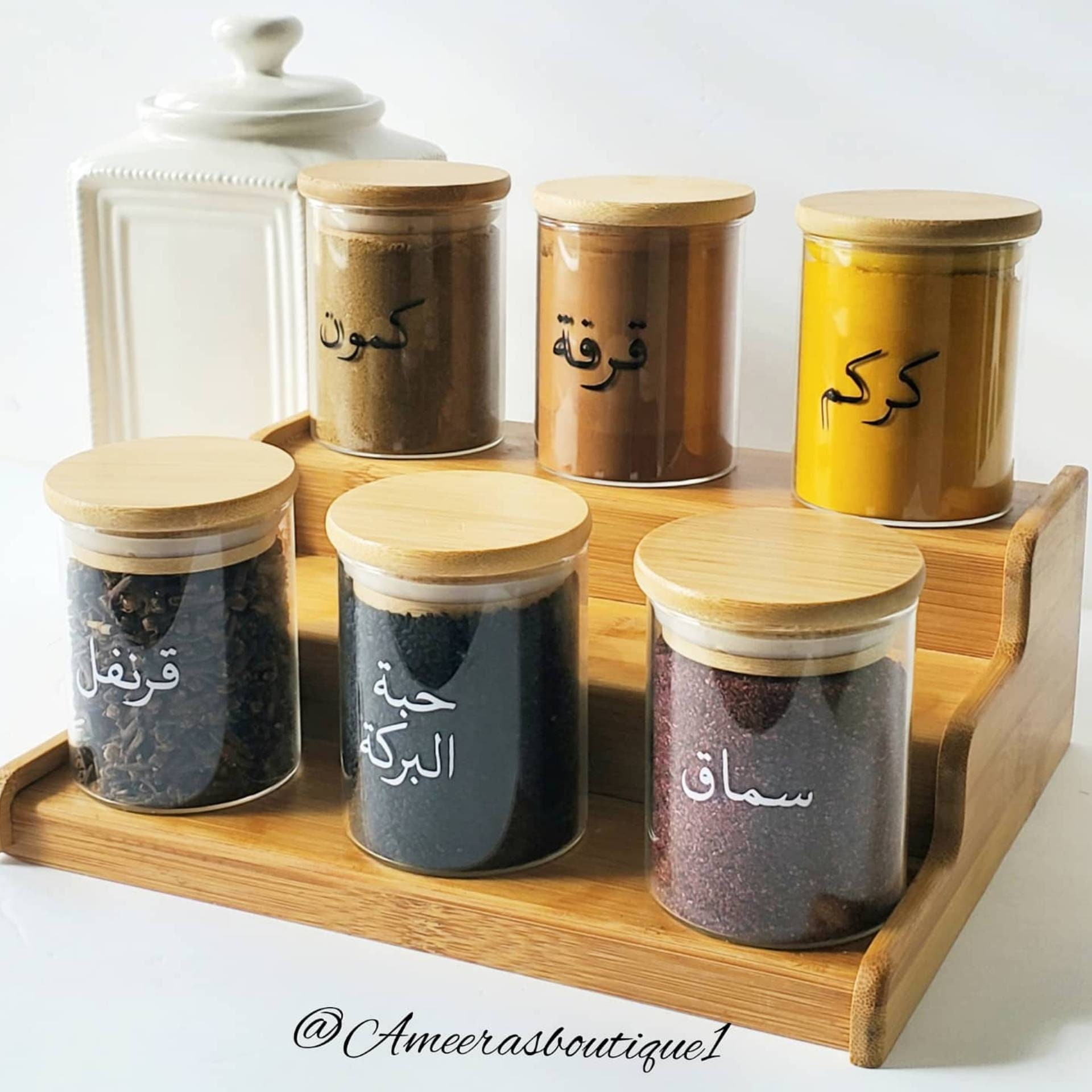Étiquettes pour pots à épices à imprimer GRATUITEMENT - Bazar Islamiya Blog