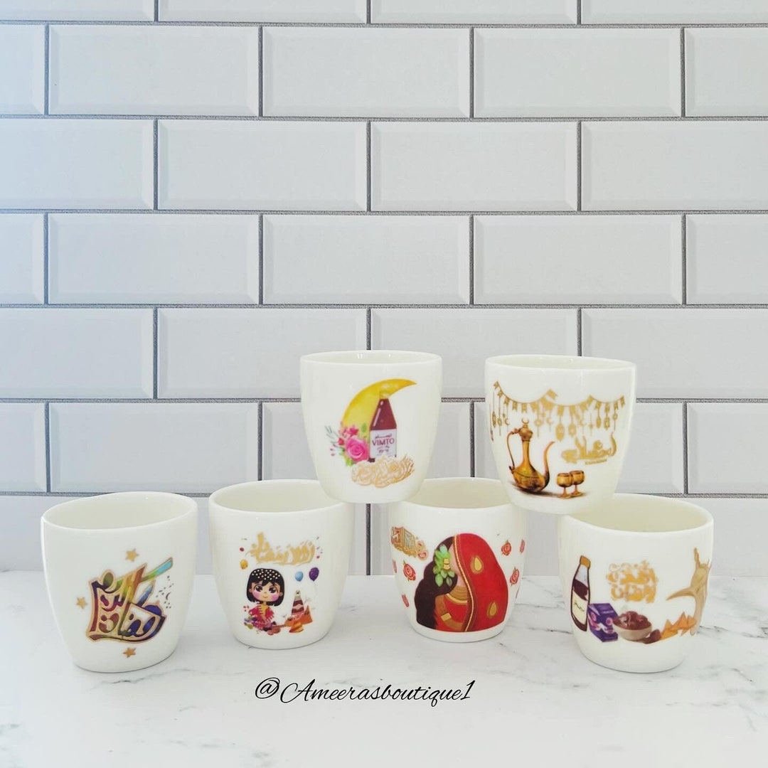 Ramadan Cups - Etsy