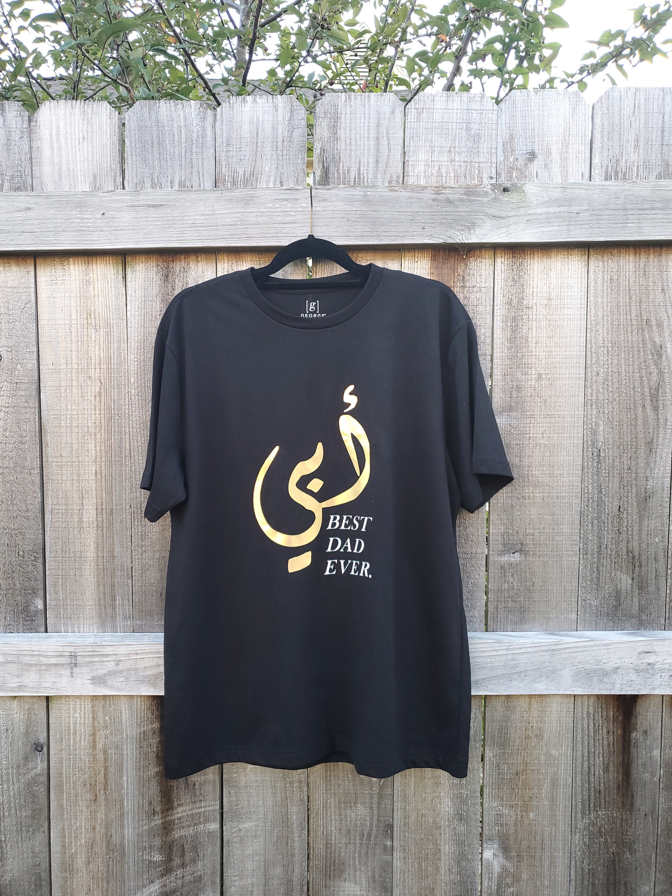 Best Dad Customized T-shirt in Arabic sizes S Etsy