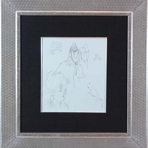 12x19 2024 frame michaels