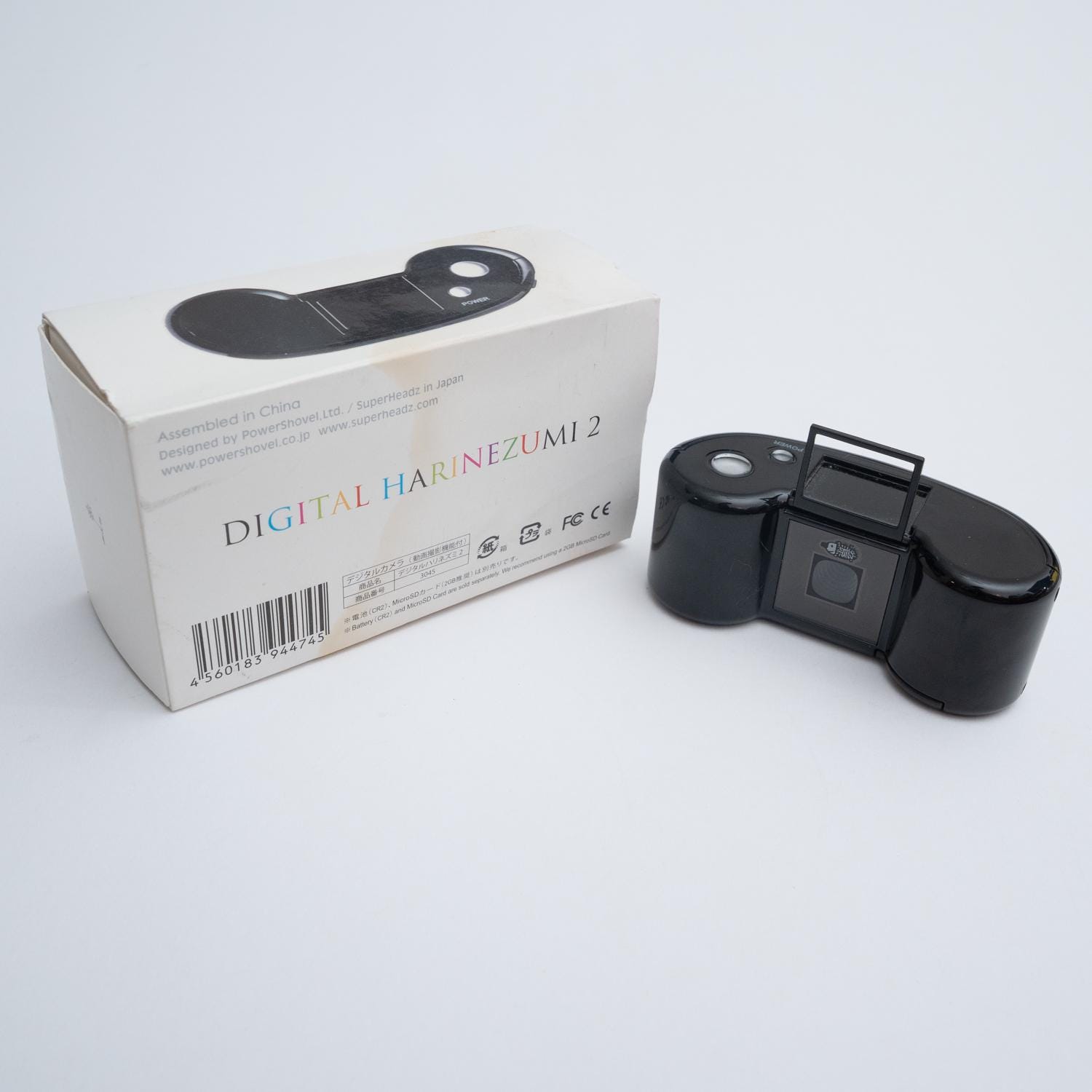 Buy Superheadz Digital Harinezumi 2 (black) Online in India - Etsy