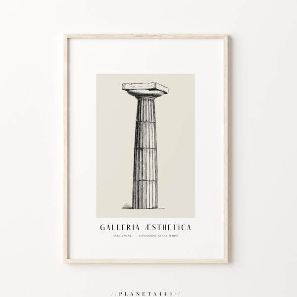 Galleria Aesthetica Exhibition Poster Greek Column Drawing Art Print Ancient Doric Column Wall Art Neutral Beige Artwork Vintage Lithograph
