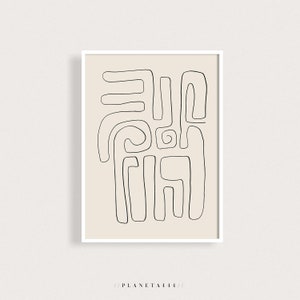 Abstract Doodles Lines Art Print Minimalist Geometric Shapes Wall Art Poster Drawing Line Art Modern Wall Art Ecru Neutral Decor Art Print