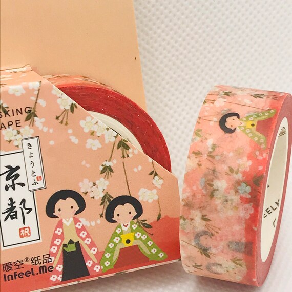 日本の芸者。桜。サクラ。扇子。和紙テープ、マスキングテープ - Etsy 日本