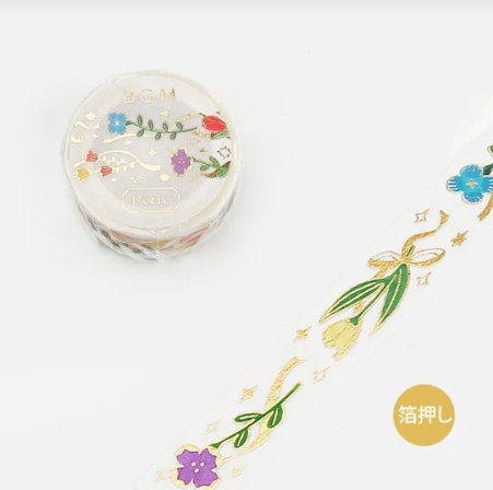 Ruban Adhésif De Masquage Asterism - BGM Washi Tape 30 Mm