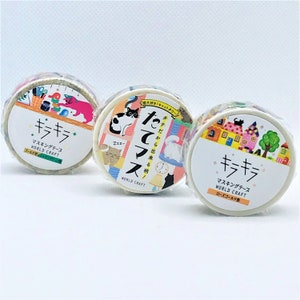 World Craft, Imported, Cat illustration, washi tape. Bronze foil.