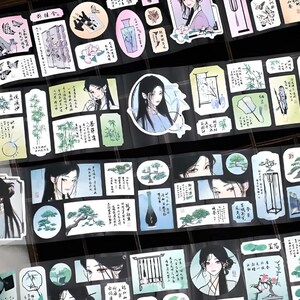 Asian sticker roll. Anime. Cartoon. Girl. Lotus. Water lily. Bonsai. Sakura. Bamboo.