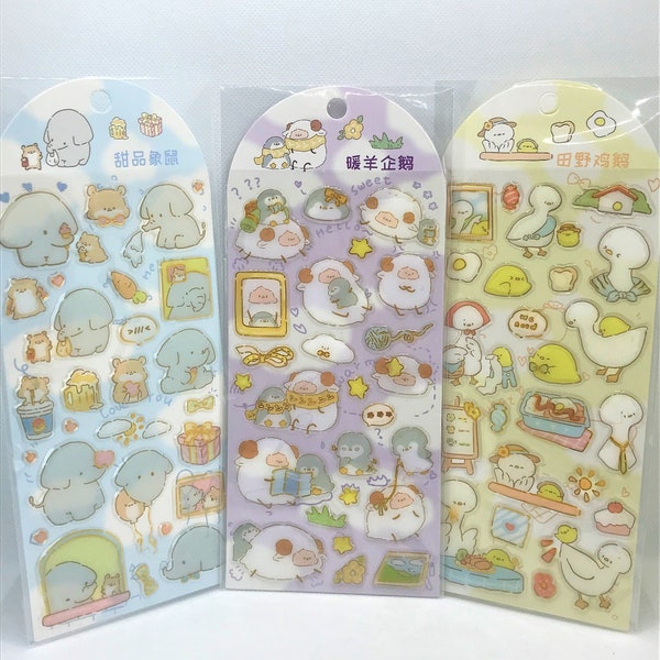 1 sheet, PVC, gold foiled, kawaii, cartoon, baby animals stickers. Elephant. Duck. Sheep