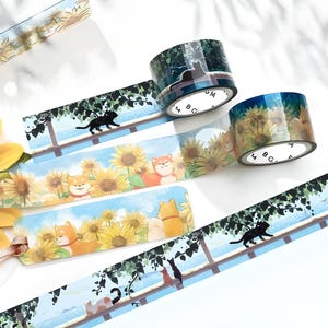 Achtergrondmuziek. Summer Limited 2025. Doorzichtige tape. PET-tape. Ijslollys. Waterfles. Katten. Pergola. Shiba-hond. Zonnebloem. Vuurwerk.