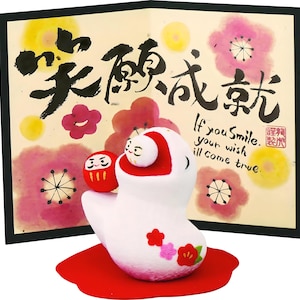 Japanese snake figurine. Year of the snake. Lucky charm. Daruma doll. Home ornament.