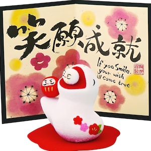 Japanese figurine. Year of the snake. Snake. Daruma dolls. Home accent