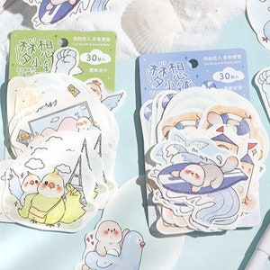 30, Loose Sheets, Decorative Paper, Memo, School Supplies. Cartoon ...