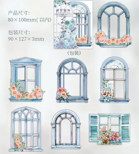 10 Cardstock Stickers. Windows. Hollow Windows. Balcony. Flowers. - Etsy