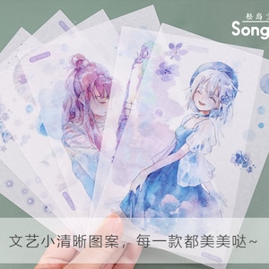 1 envelope, 6 sheets, precut, washi paper stickers. Anime, manga girls