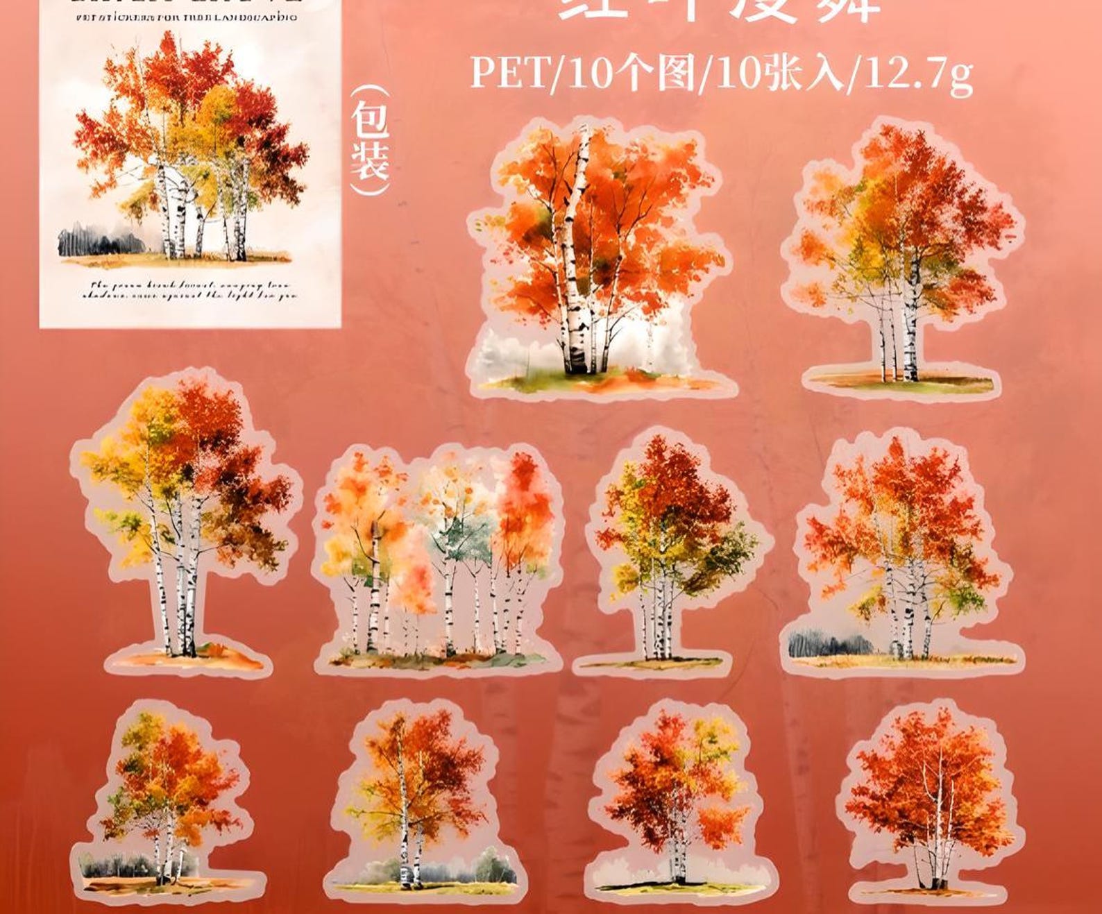 Sticker Brou Tree 20 PET Stickers. Birch. Trees. Foliage. Seasons. Nature. Forest. Park ...