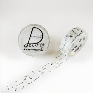 Hirano Toshiyuki Japanese Washi Tape. Cat