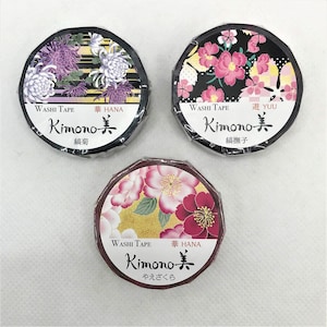 1 st, KAMIISO, kimonopatroon, bladgoud, washitape. Japans. Bloemen.