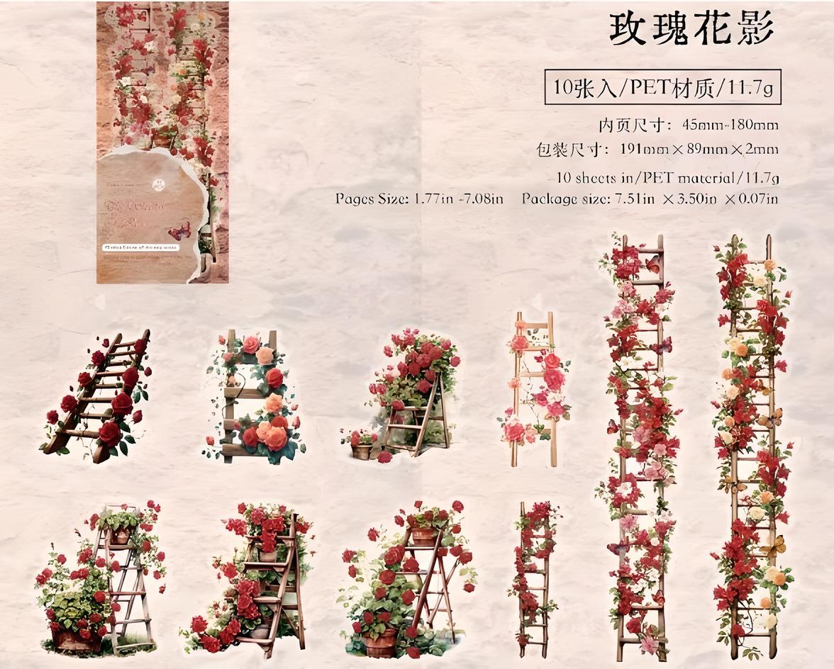 10 PET Stickers. Ladder. Stairs. Flowers. Vine. Garden. Stationery ...