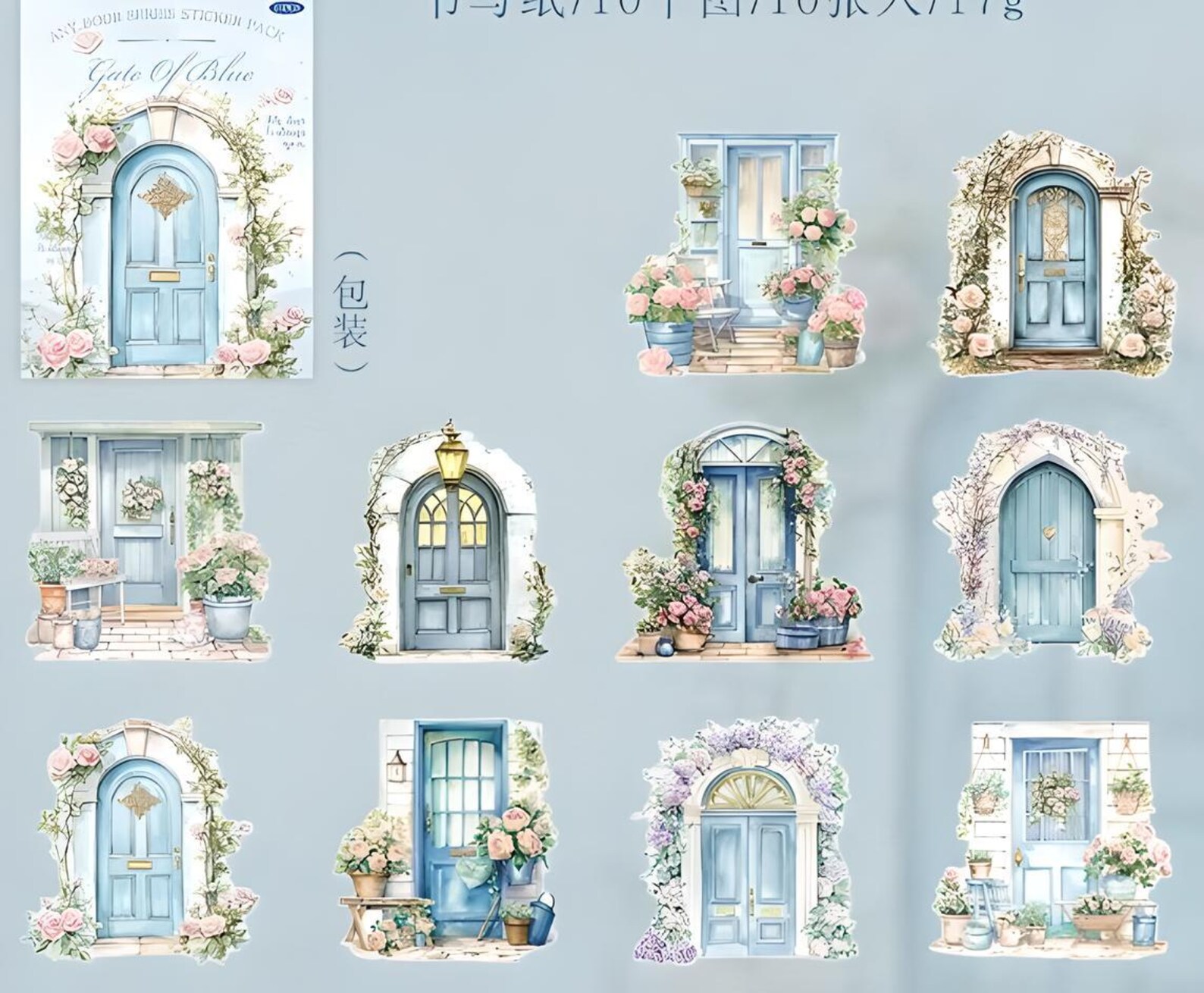 10 Cardstock Stickers. Drawings. Entrance. Doors. Vine. Die Cut ...