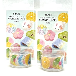 Bande. Japanese washi paper sticker roll. Japanese treats. Japanese objects. Japanese sweets.
