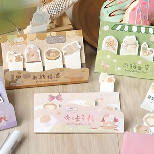 1pcs, kawaii, Lovely Antique Shop series, page markers. Retro. Cat, bunny illustration. Stationery. Sticky notes