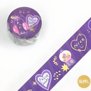 BGM。和紙テープ。金箔。パープルパーティー。文房具。