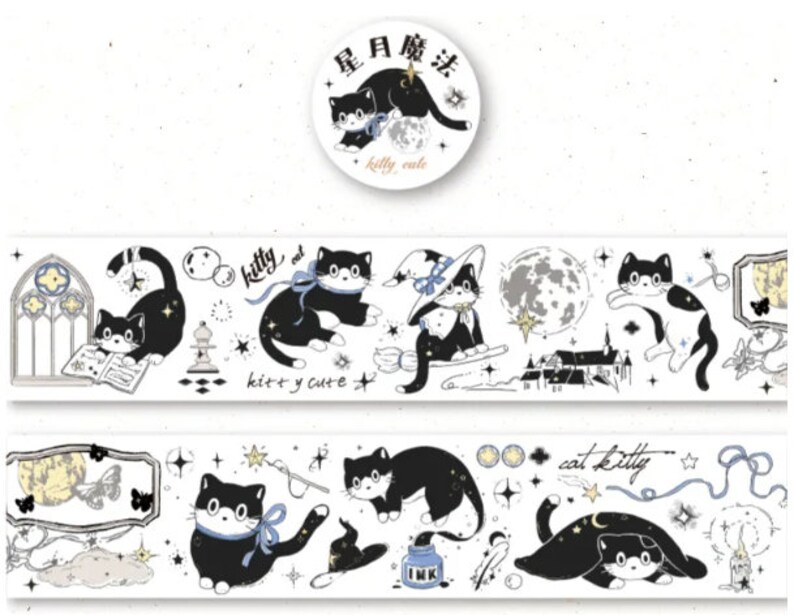May include: Black and white washi tape featuring a repeating pattern of cats, stars, moons, and other celestial elements. The text "kitty cat" and "kitty y cute" are included in the design.