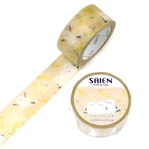 SAIEN. 6 modelli. Fragola. Fiore di mimosa. Cinciarella. Uccello. Pulcino. Albero di primavera Sakura. Bottiglie.